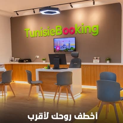 Tunisie Booking