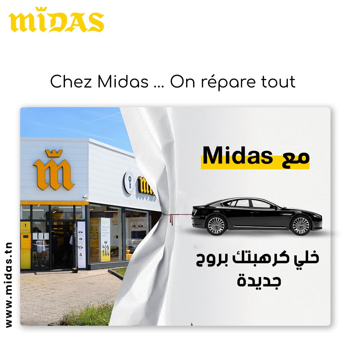 MIDAS Photos 4