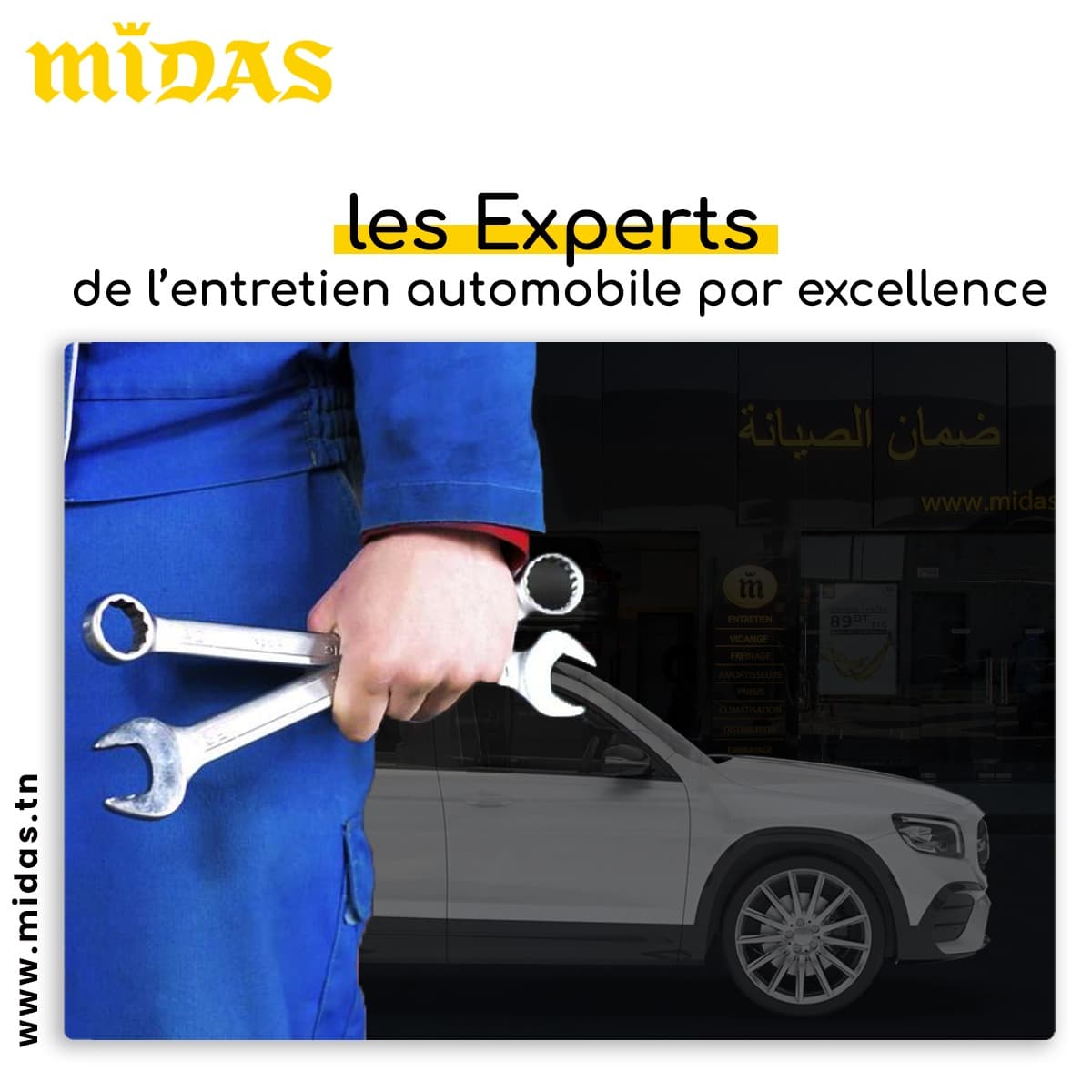 MIDAS Photos 5