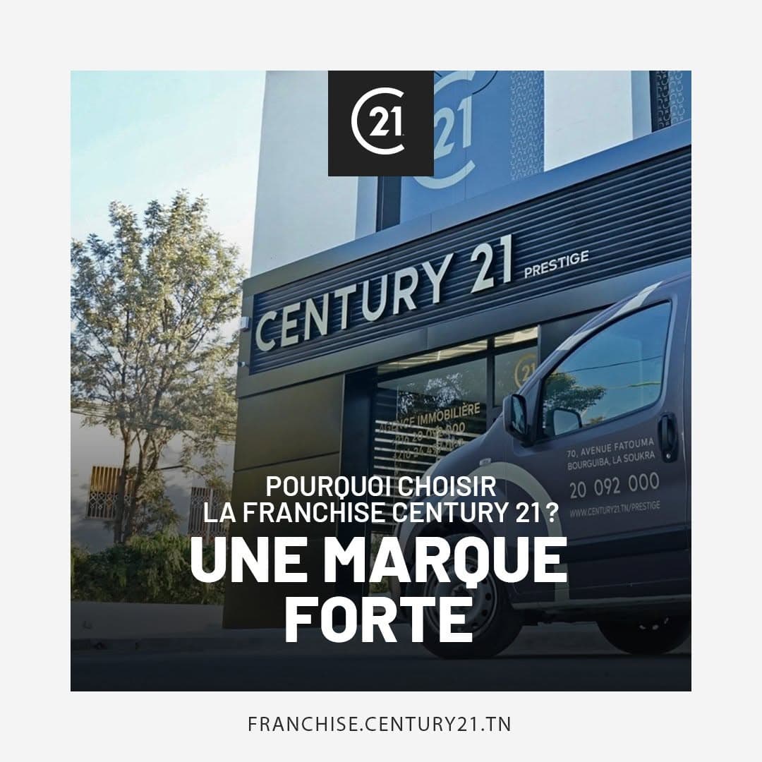 Century 21 Tunisie Photos 1