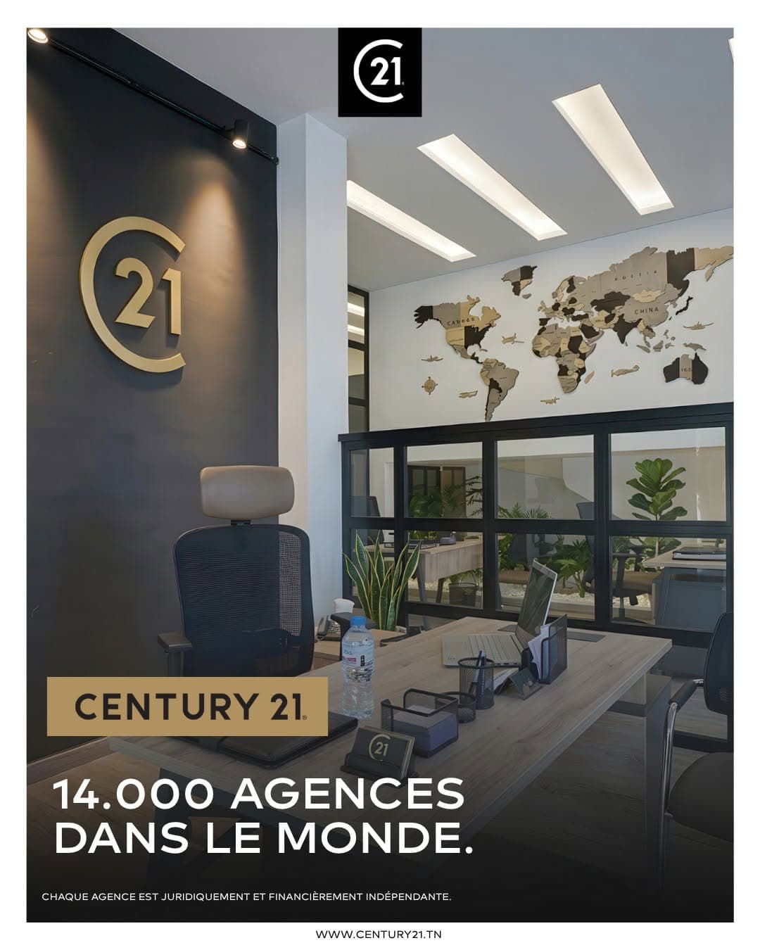 Century 21 Tunisie Photos 3