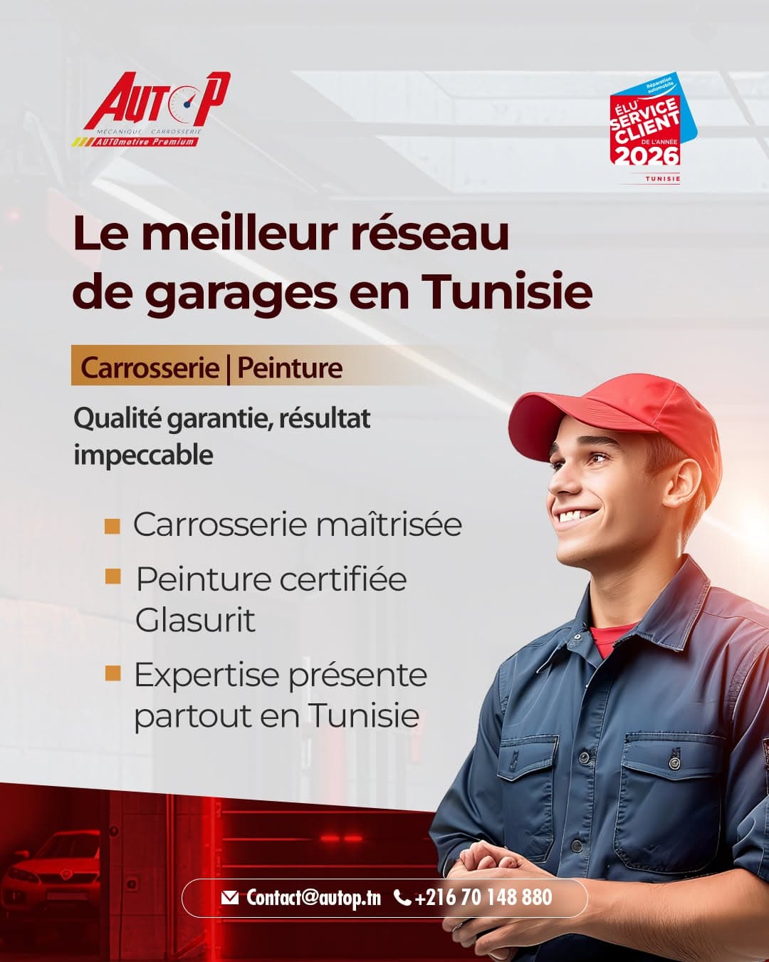 Autop Photos 6
